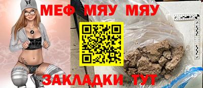 шишки Гусь-Хрустальный