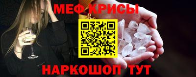хмурый Гусев