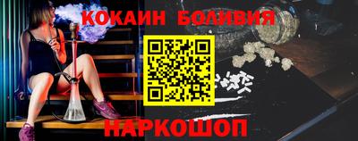 хмурый Гусев
