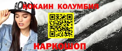 хмурый Гусев