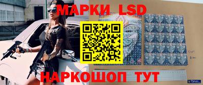 прущая мука Гусиноозёрск