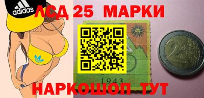 прущая мука Гусиноозёрск