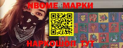 прущая мука Гусиноозёрск