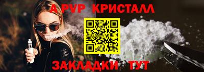 хмурый Гусев