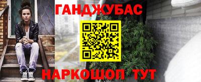 хмурый Гусев