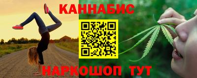 прущая мука Гусиноозёрск