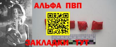 прущая мука Гусиноозёрск
