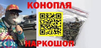 прущая мука Гусиноозёрск