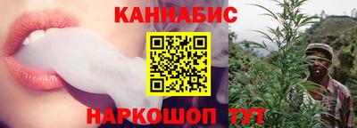 шишки Гусь-Хрустальный