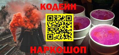 хмурый Гусев