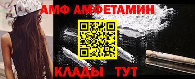 прущая мука Гусиноозёрск