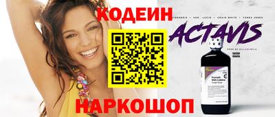 хмурый Гусев