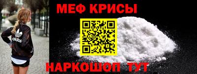 шишки Гусь-Хрустальный