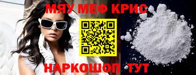 хмурый Гусев